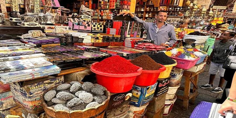 Vegetarian Food In Egypt